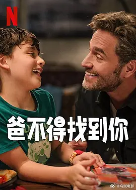 狠狠色综合色综合网站久久